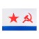 Andreevsky flag "Navy of the USSR", 90 x 135 cm, polyester silk, without a pole