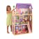 House puppet wooden Kidkraft "Kyla", three -story, with furniture