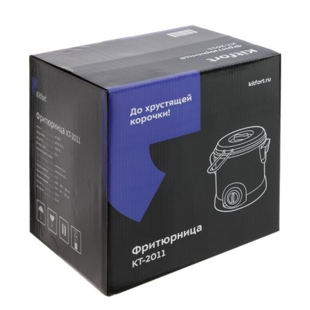 Fritical KitFort KT-2011, 1200 W, 1.4 l, silver-6