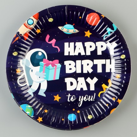 Paper plates "Happy Birthday" astronaut, 6 pcs