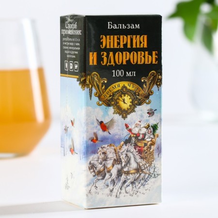 Бальзам «Время чудес», 110 мл.-5