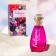 Women's toilet water Fruttissimo berry sorbet, 35 ml