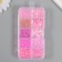 Glass beads 6/0, 12/0 in the box "pink" glass and sequins 12.5x6.5x2 cm