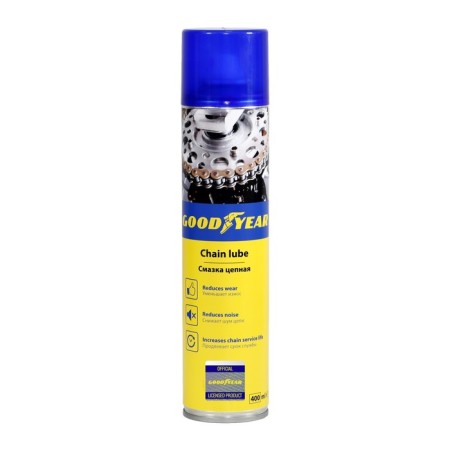 Chain lubricant, aerosol, 400 ml