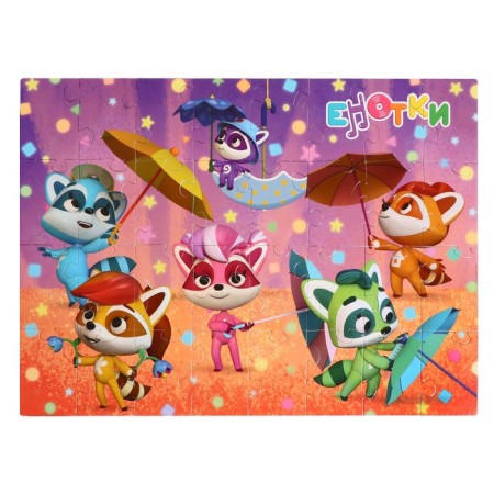 Puzzle "Raccoon. Rain Song ", 32 elements-3