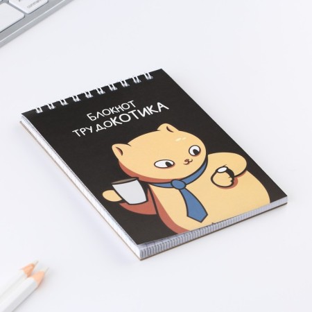 Notepad A6, 40 L "Labor Coat"-3