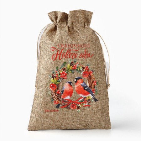 Gift bag with thermonacle "New Year's Wreath", 20 x 30 cm, New Year-1