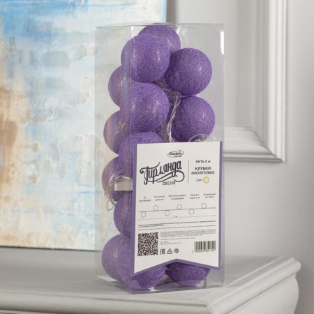 Garland “thread” 5 m with nozzles “purple”, ip20, transparent thread, 20 LED, glow warm white, 220 V-3