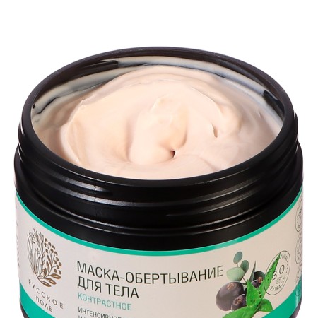Mask-wrapping body "Russian field" Eucalyptus, 300 ml-3