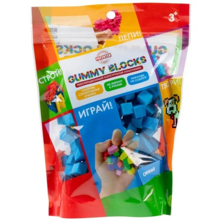 Designer - Gummy Blocks plasticine, blue-2