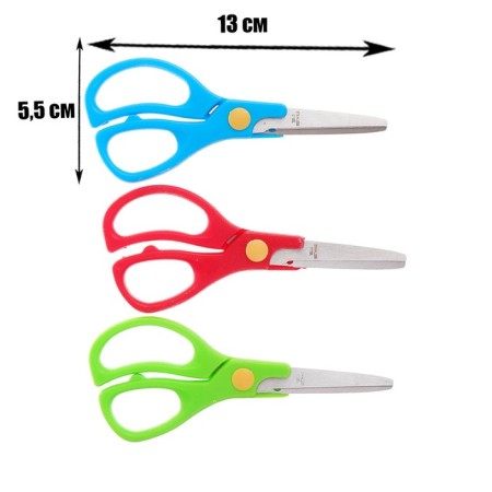 Scissors 13 cm, plastic handles, rounded ends, blister, in a cardboard box, a mix-1
