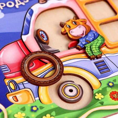 Puzzle "Book"-6