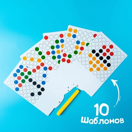 Magnetic-Mosaic tablet for drawing "button", 49 cells-4