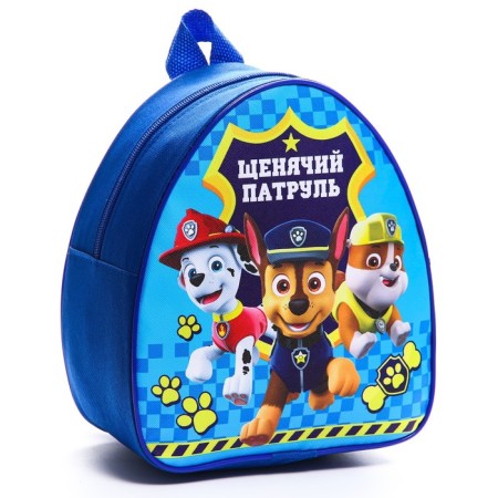 Baby backpack, 23x21x10 cm, puppy patrol-2