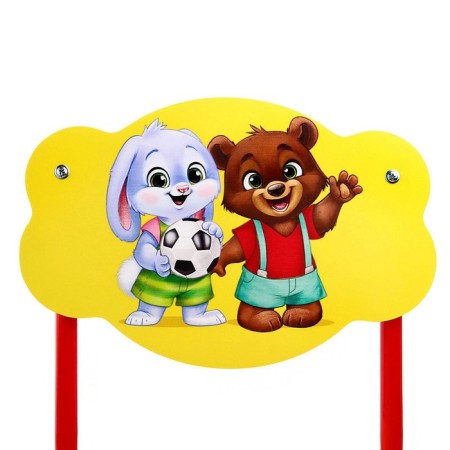 Children's chair "Beast", adjustable, mix-5