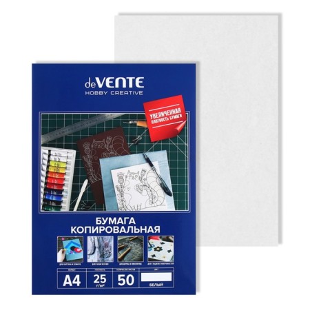 Copy paper (copy) A4, Devente, 50 sheets, white