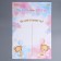 Poster A2 "Boy or Girl", Bear