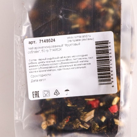 Flavored tea "fruit temptation", 50 g-1