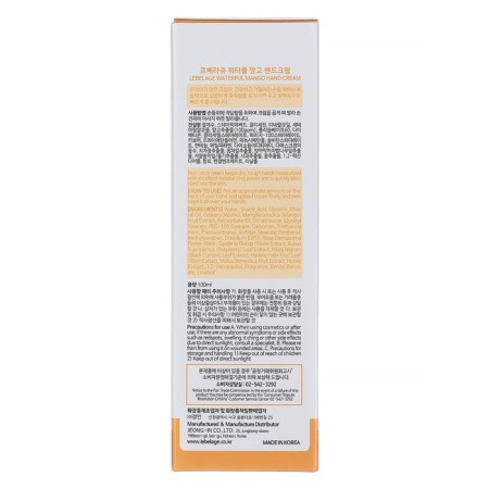 Hand cream with Manco Manco Lebelage Waterful Mango 100 ml-2