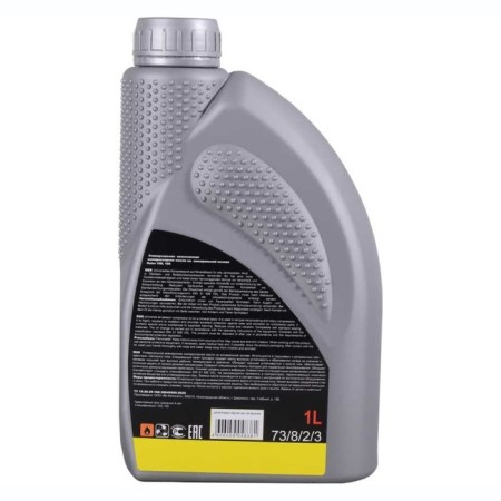 Compressor mineral oil Huter VDL 100, 1 l, for piston compressors-3