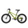Bicycle 20 ’’ maxiscoo 5bike, Fresh lime color, size M