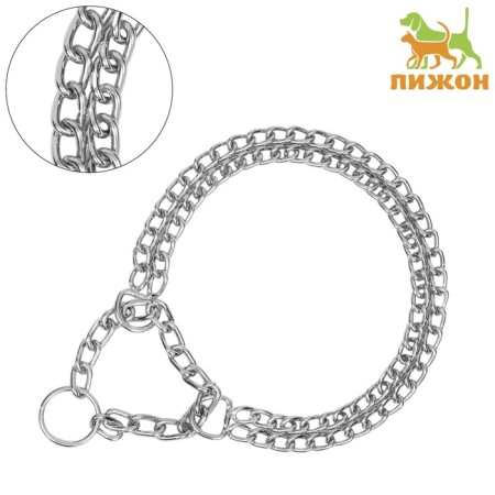 Collar - half -storage double -rowing, 50 cm, wire thickness 2.5 mm