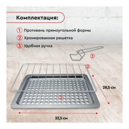 Mini-foam Volzhananka PC-48h, 1500 W, 48 l, 60-230 ° C, timer, black-2