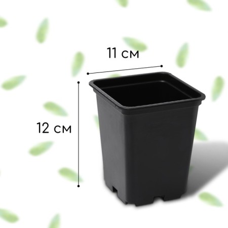Pot for seedlings, 1 l, d = 11 cm, h = 12 cm, black-1