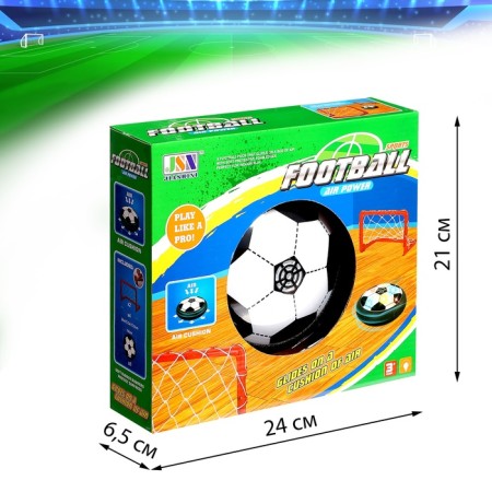 Game set "Team", gate, Aeroyach, light effects-10