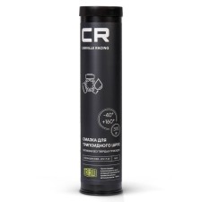 Carville Racing lubricant for a tripod shrug, lithium, tube, 375 g