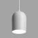 Snow -phase track lamp for Feron AL197, IP20, E27, 50 W, 90x90x145 mm, white color