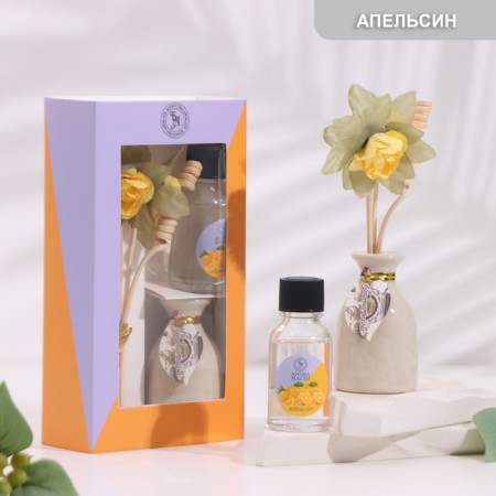 Gift set with a diffuser "Vase with a flower" Orange, "Wealth of aroma"-5