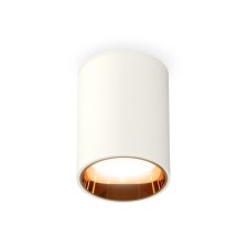Ambrella Light overhead lamp, XS6312023, MR16 GU5.3 LED 10 watts, white sand, yellow gold