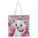 Gift package with a wide bottom, 30x30x30 cm, cats aristocrats