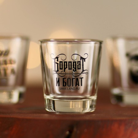 Set of piles "Be the best in the new year", 3 pcs., 50 ml