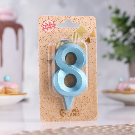 Candle in the Cake "Fine", number "8", blue metallic, 6.5 cm-1