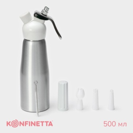 Konfinett cream Kremer Syphon, 500 ml