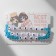 Bracelets "Demetrons" beads, 3 pcs., Best Friends Forever, white blue color