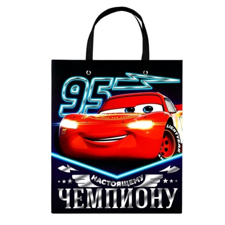 Gift Package Laminated with embossing "Champion", cars, 23x27x11.5 cm-1