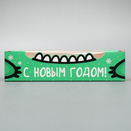 Folding box "Dragon", 20 x 10 x 5 cm, new year-2