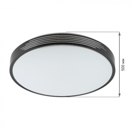 SPB-6-70-RC Liburn 70W 3400-5500K-5