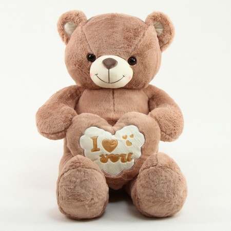 Мягкая игрушка «Мишка», 95 см-5