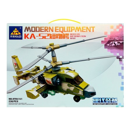 Designer "Modern Helicopter KA-52", 230 parts-6