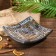 Decorative plate "Vardine" ceramics 20x20x5 cm