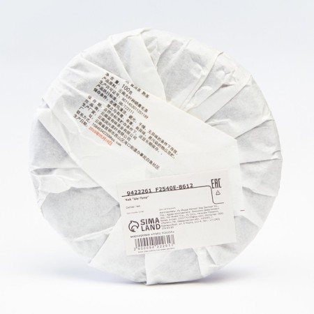 Chinese sustained black tea "Shu puer. Menghai", 100 g, 2019, Yunnan, damn-1