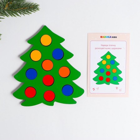 Mosaic "Emergency Christmas tree" with cards in a bag-1