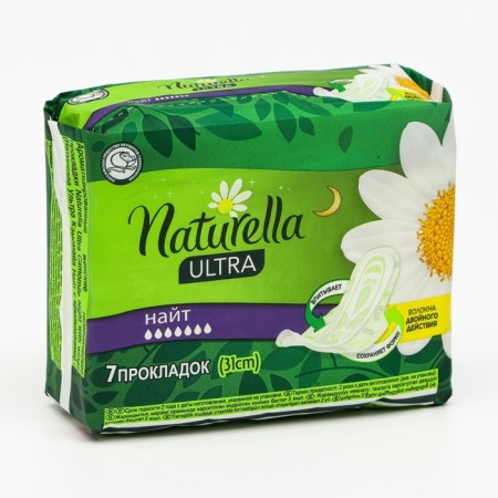 Female Hygienic gaskets "Naturella" Night Single, 7pcs/UD-10