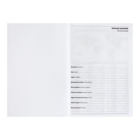 Deliciper of Leduced A5, 128 sheets of Colorful Mood, solid cover, glossy lamination-4