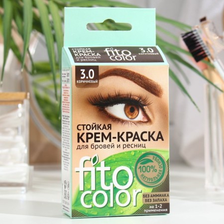 Persistent Fito Color eyebrow cream for eyebrows and eyelashes, brown color (for 2 applications), 2x2 ml