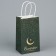 Gift Crafts, Packaging, Ramadan, 12 x 21 x 9 cm